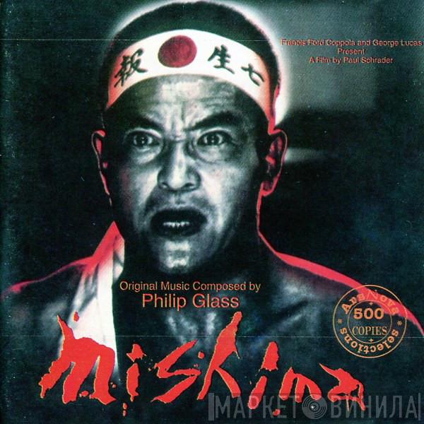  Philip Glass  - Mishima