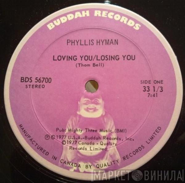  Phyllis Hyman  - Loving You/Losing You / One Thing On My Mind