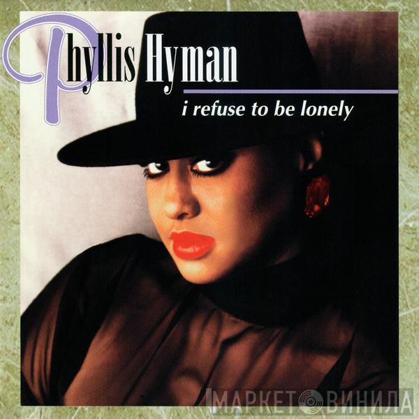 Phyllis Hyman - I Refuse To Be Lonely