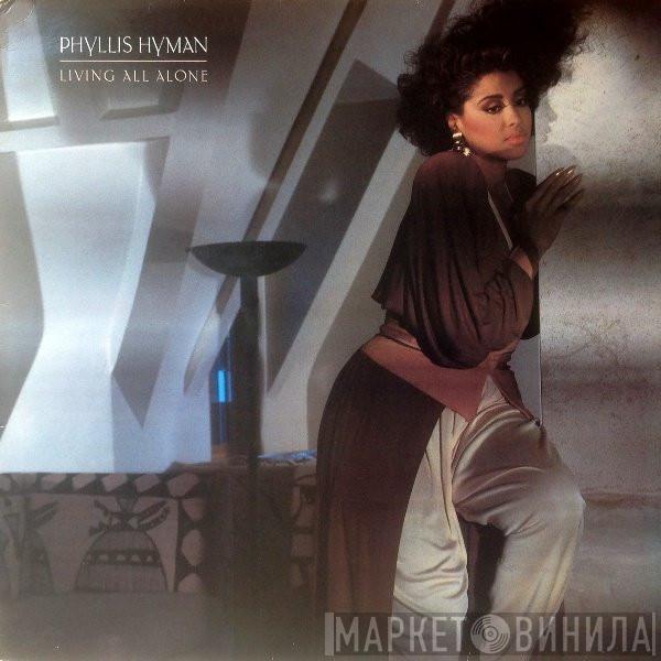  Phyllis Hyman  - Living All Alone