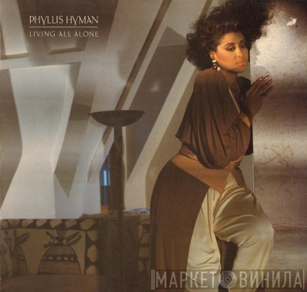  Phyllis Hyman  - Living All Alone