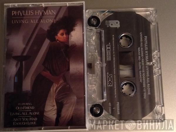  Phyllis Hyman  - Living All Alone
