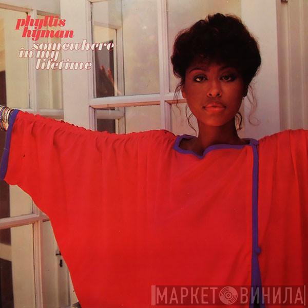 Phyllis Hyman - Somewhere In My Lifetime