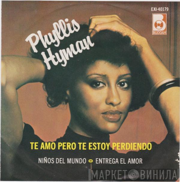  Phyllis Hyman  - Te Amo Pero Te Estoy Perdiendo = Loving You - Losing You