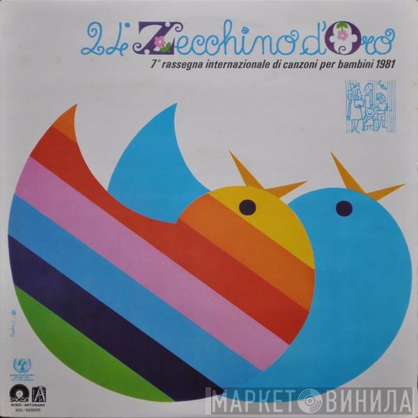  Piccolo Coro Dell'Antoniano  - 24° Zecchino D'Oro 1981