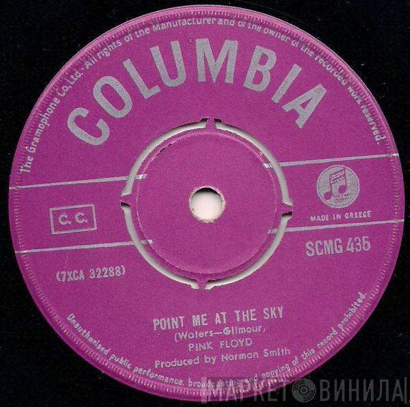  Pink Floyd  - Point Me At The Sky / Careful With That Axe Eugene