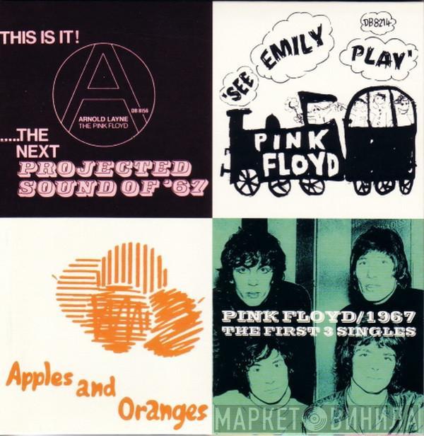 Pink Floyd - 1967 / The First 3 Singles