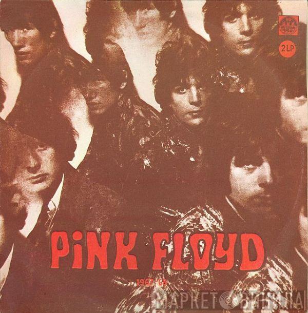  Pink Floyd  - 1967-68