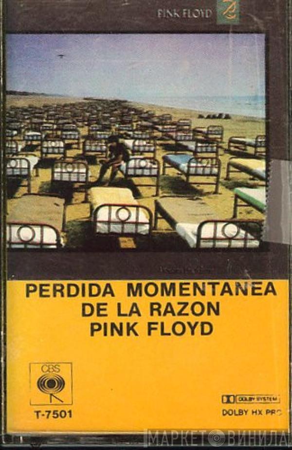  Pink Floyd  - A Momentary Lapse Of Reason = Perdida Momentanea De La Razon