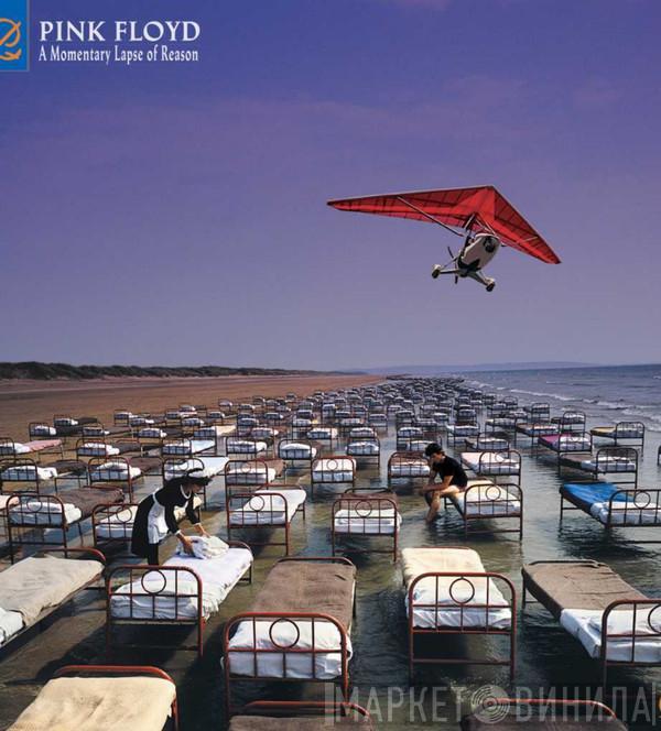  Pink Floyd  - A Momentary Lapse Of Reason (Remixed And Updated)