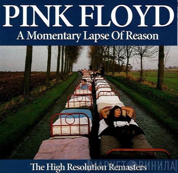  Pink Floyd  - A Momentary Lapse Of Reason - The High Resolution Remasters