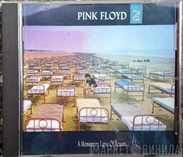  Pink Floyd  - A Momentary Lapse Of Reason