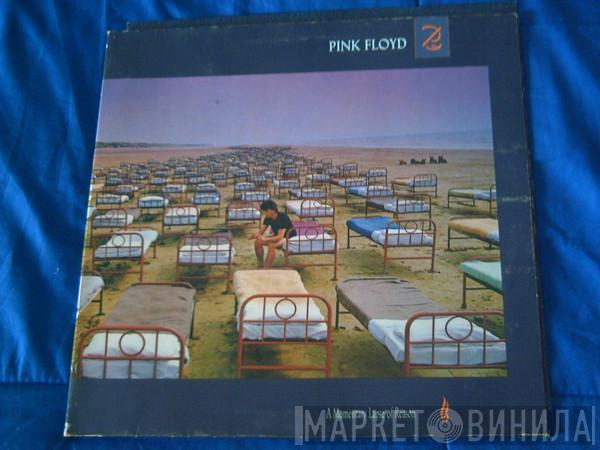 Pink Floyd - A Momentary Lapse Of Reason