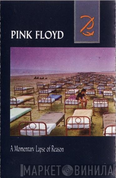  Pink Floyd  - A Momentary Lapse Of Reason