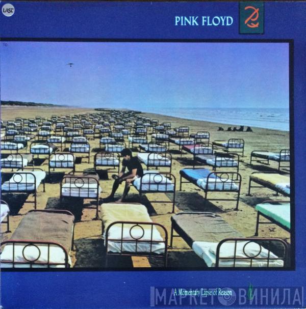 Pink Floyd  - A Momentary Lapse of Reason