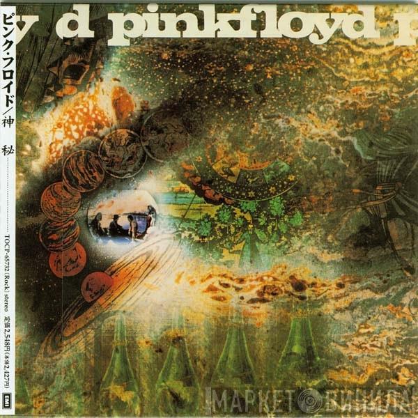  Pink Floyd  - A Sauceful Of Secrets