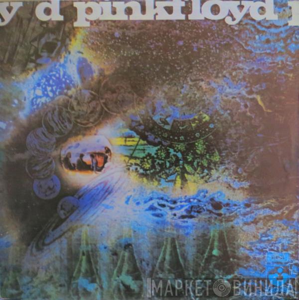  Pink Floyd  - A Saucerful Of Secrets - Un Platillo Lleno De Secretos