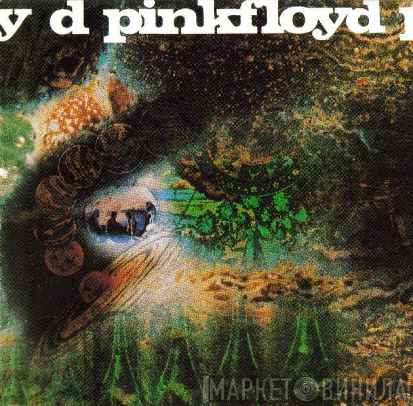 Pink Floyd - A Saucerful Of Secrets