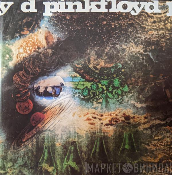  Pink Floyd  - A Saucerful Of Secrets