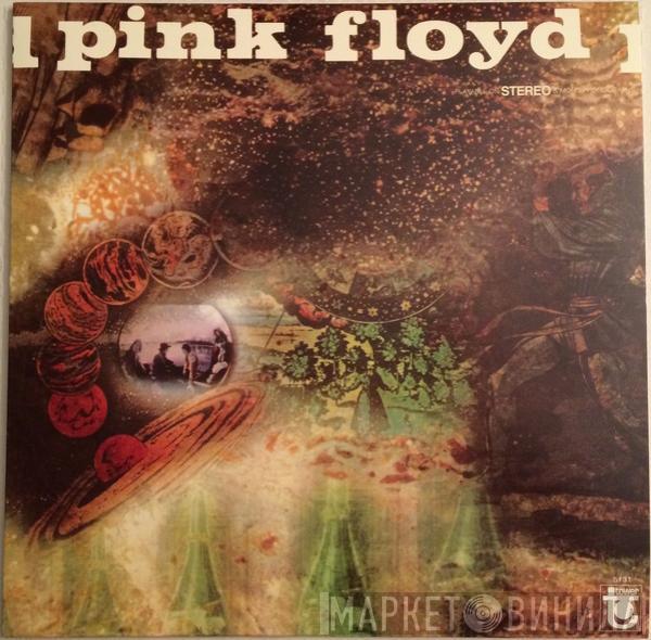  Pink Floyd  - A Saucerful Of Secrets