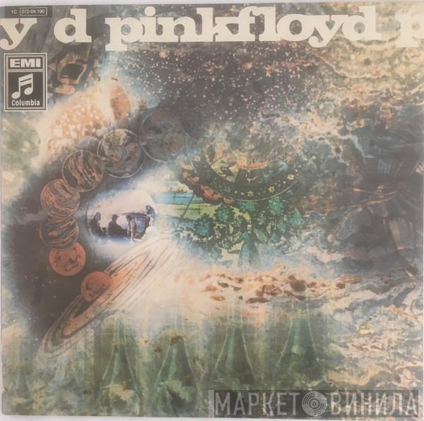  Pink Floyd  - A Saucerful Of Secrets