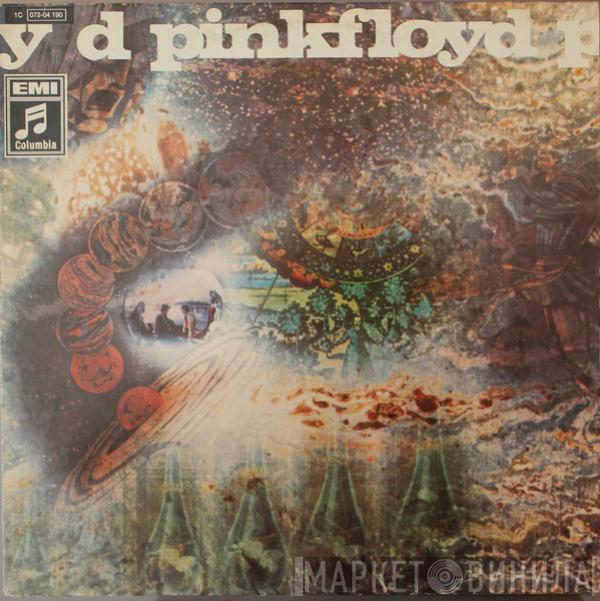  Pink Floyd  - A Saucerful Of Secrets