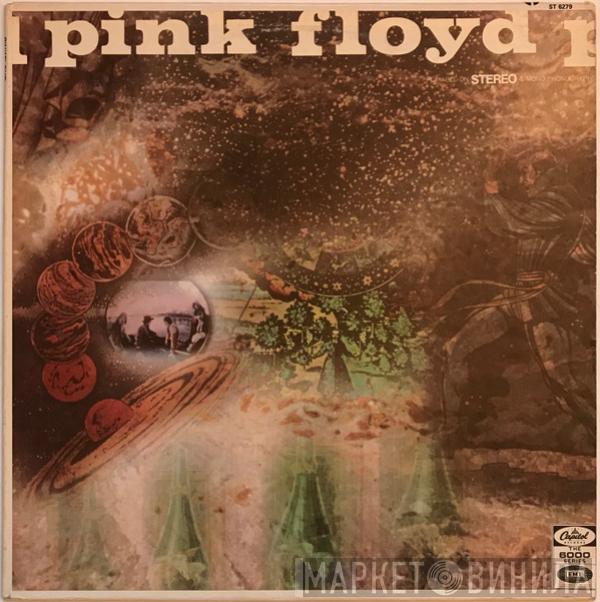  Pink Floyd  - A Saucerful Of Secrets