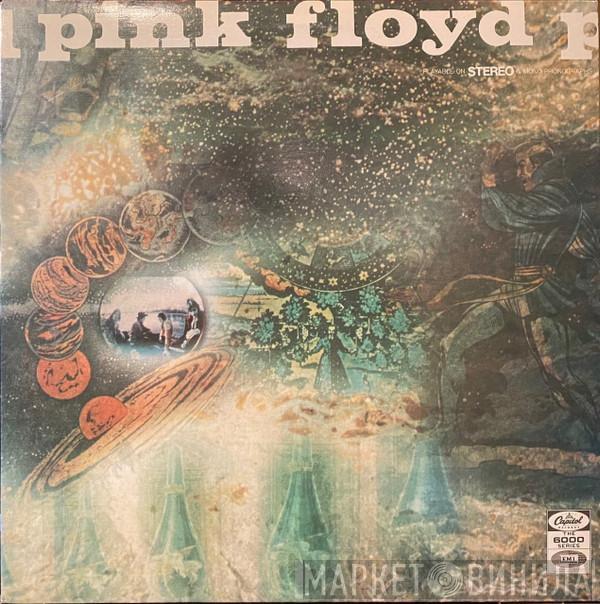  Pink Floyd  - A Saucerful Of Secrets