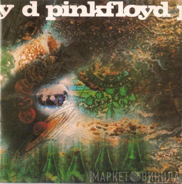  Pink Floyd  - A Saucerful Of Secrets