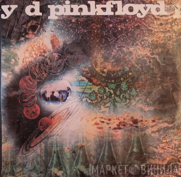  Pink Floyd  - A Saucerful Of Secrets