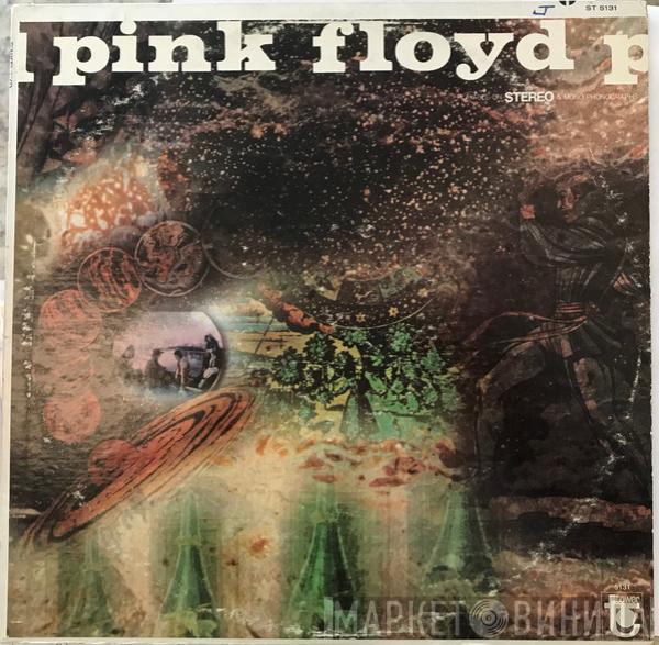  Pink Floyd  - A Saucerful Of Secrets