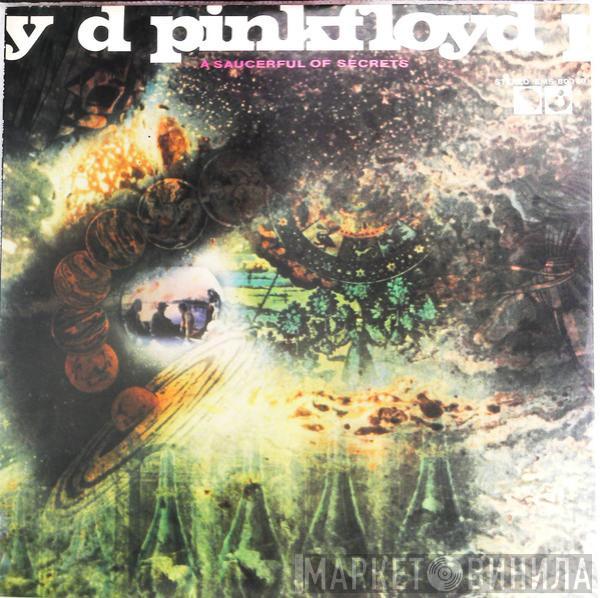  Pink Floyd  - A Saucerful Of Secrets