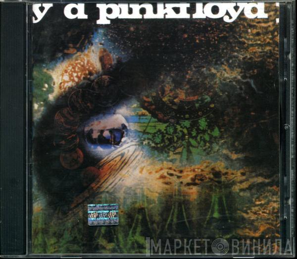  Pink Floyd  - A Saucerful Of Secrets