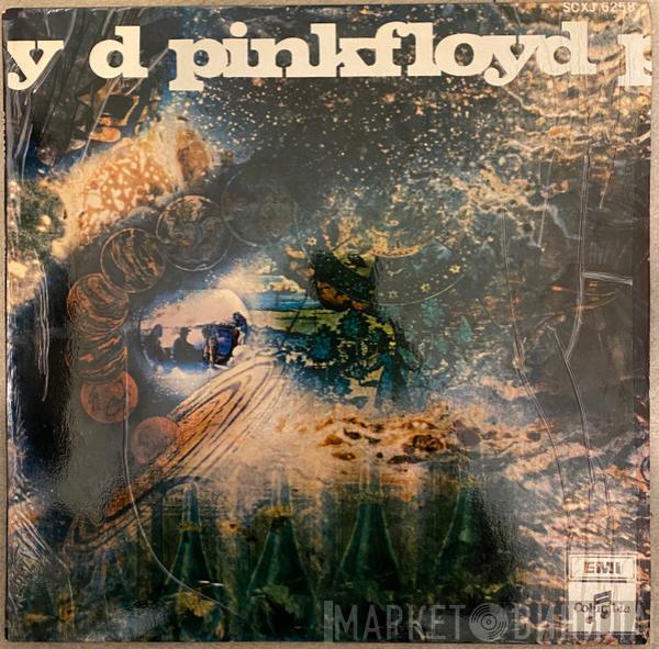  Pink Floyd  - A Saucerful Of Secrets