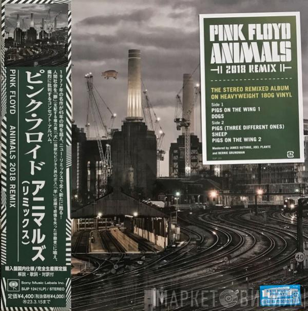  Pink Floyd  - Animals (2018 Remix)