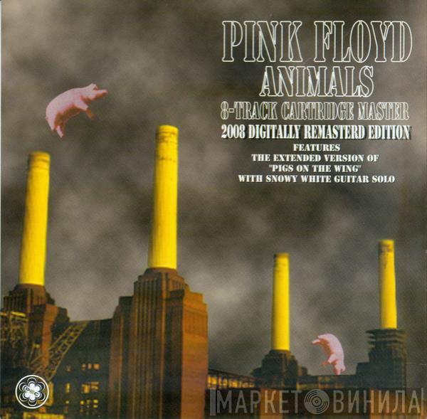  Pink Floyd  - Animals 8-Track Cartridge Master