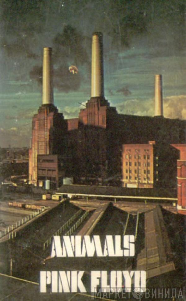  Pink Floyd  - Animals