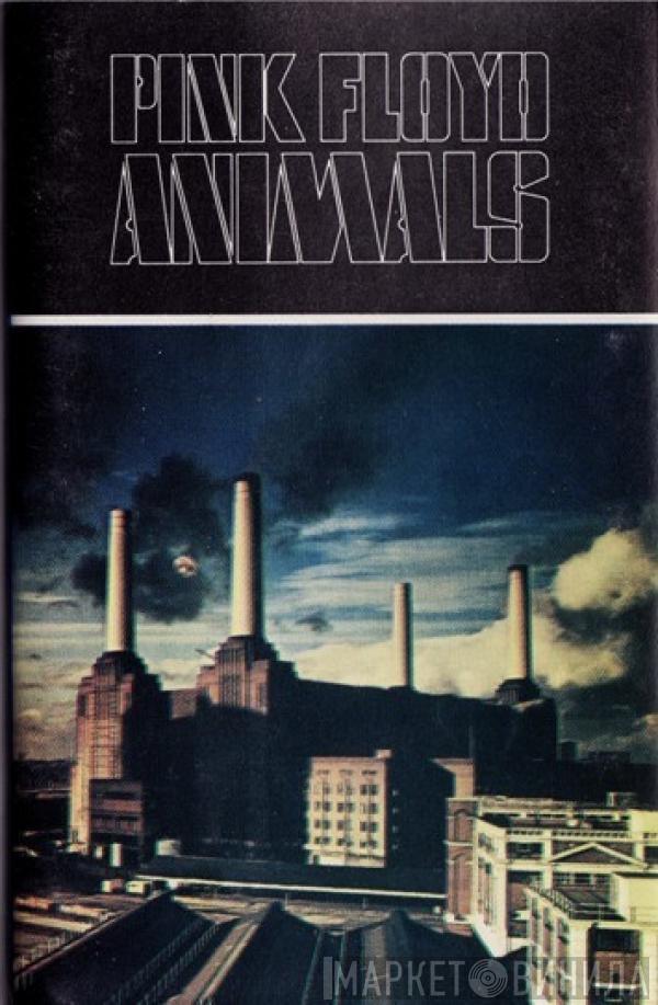  Pink Floyd  - Animals