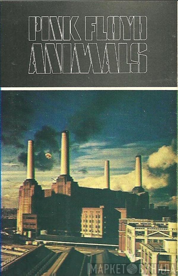  Pink Floyd  - Animals