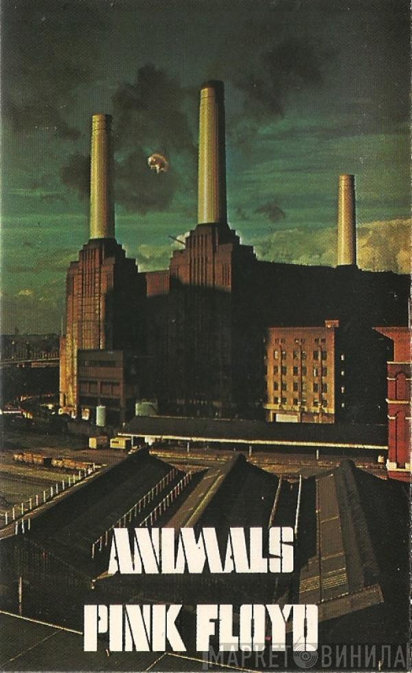  Pink Floyd  - Animals