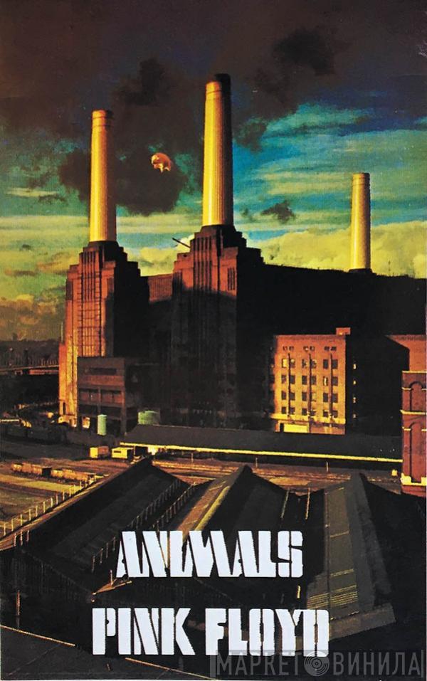  Pink Floyd  - Animals