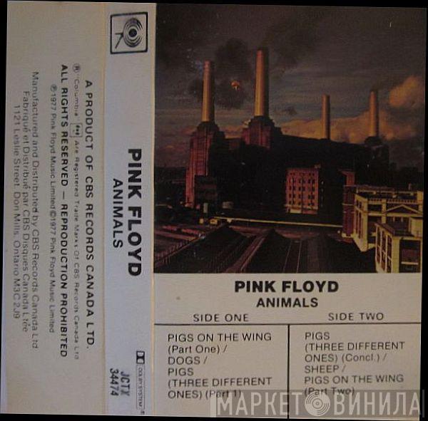  Pink Floyd  - Animals