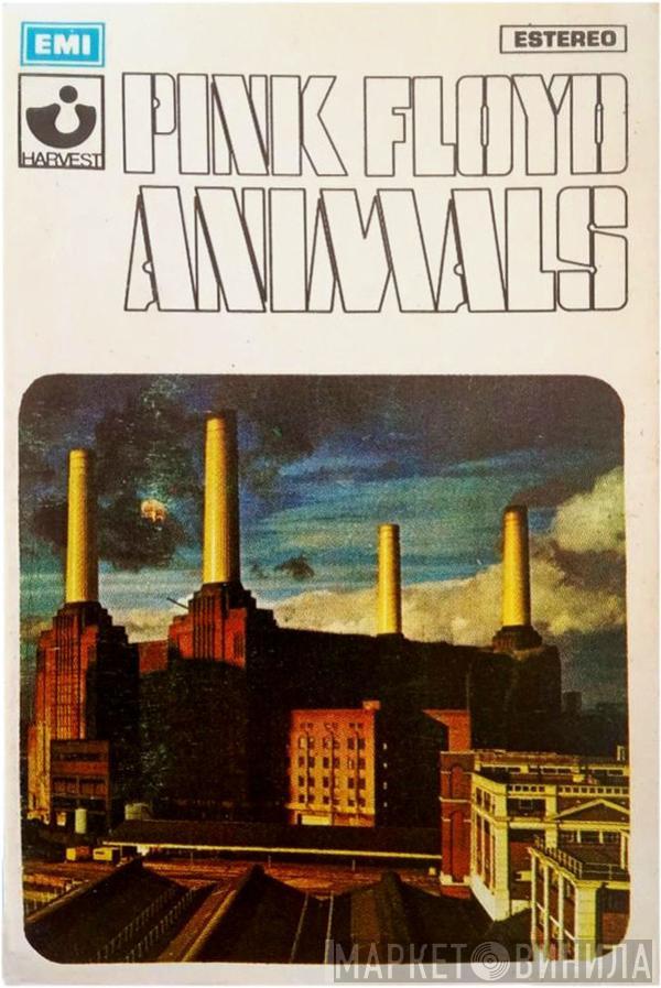  Pink Floyd  - Animals