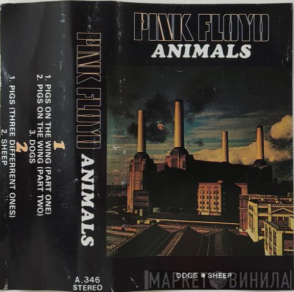  Pink Floyd  - Animals