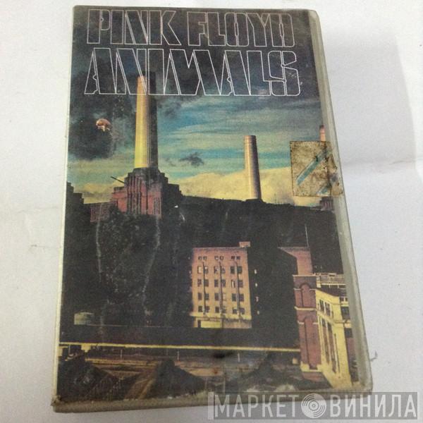 Pink Floyd - Animals