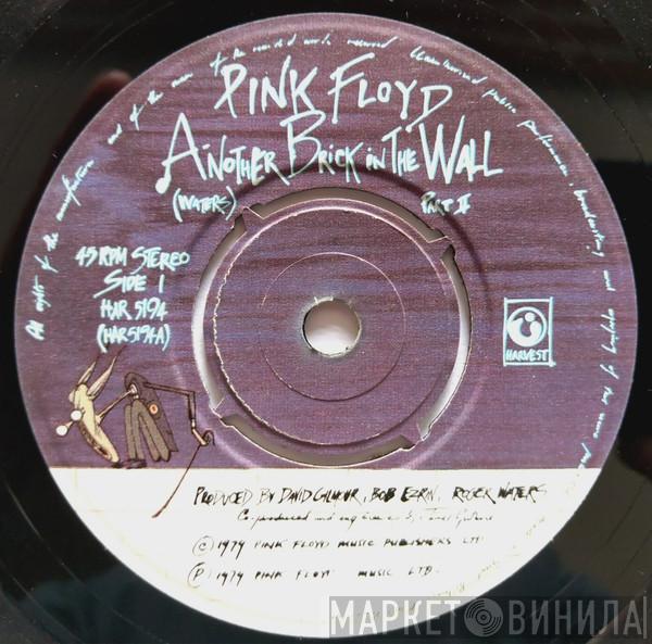 Pink Floyd - Another Brick In The Wall (Part II)