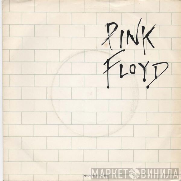  Pink Floyd  - Another Brick In The Wall (Part II)