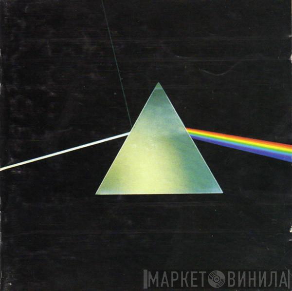  Pink Floyd  - Dark Side Of The Moon