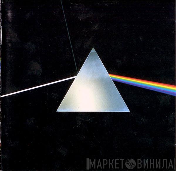 Pink Floyd - Dark Side Of The Moon