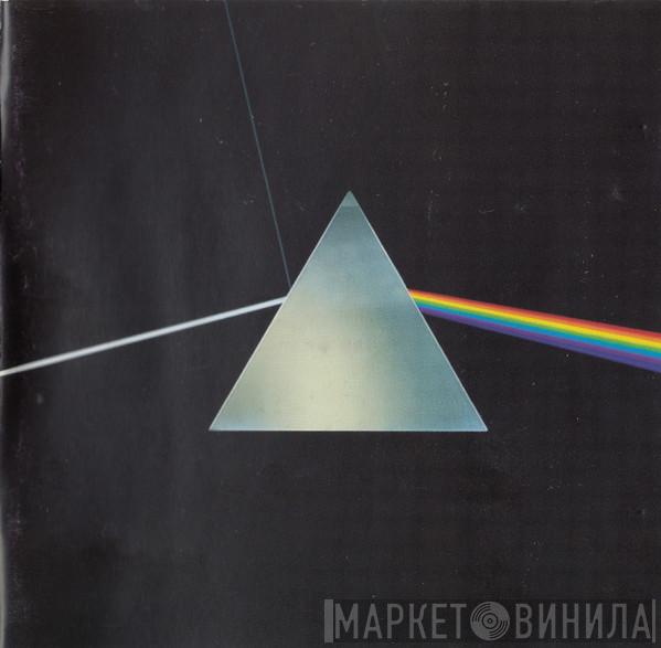 Pink Floyd - Dark Side Of The Moon